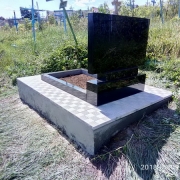 Пам'ятники зі знижкою.14