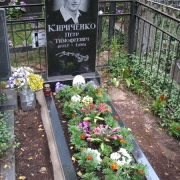 Пам'ятники зі знижкою.5