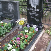 Пам'ятники зі знижкою.6