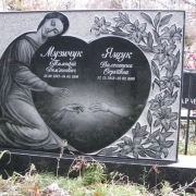 Пам'ятники з квітами.17