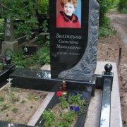 Пам'ятники з квітами.12