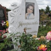 Пам'ятники з квітами.22