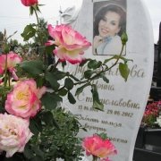 Пам'ятники з квітами.24