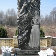 Пам'ятники з квітами.30