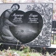 Пам'ятники з квітами.17
