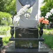 Пам'ятники з серцем.44