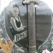Пам'ятники з серцем.21