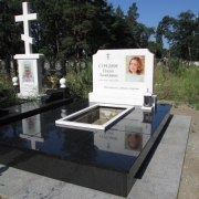 Пам'ятники на одного.17