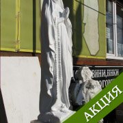 Скульптури Богородиці.13