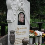 Пам'ятники з мармуру.112