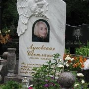 Пам'ятники з мармуру.113