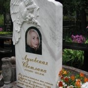 Пам'ятники з мармуру.114