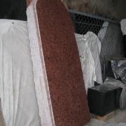 Пам'ятники з рваного каменю.295
