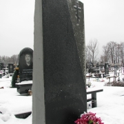 Пам'ятники з рваного каменю.253