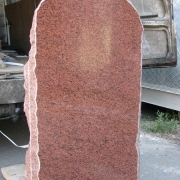 Пам'ятники з рваного каменю.280