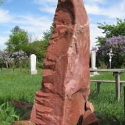 Пам'ятники з рваного каменю.331