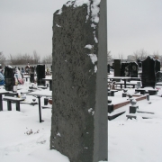Пам'ятники з рваного каменю.255
