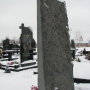 Пам'ятники з рваного каменю.256