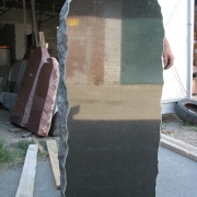 Пам'ятники з рваного каменю.275
