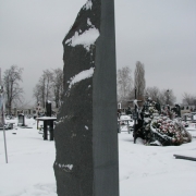Пам'ятники з рваного каменю.258