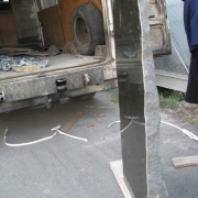 Пам'ятники з рваного каменю.276