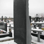 Пам'ятники з рваного каменю.260
