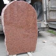 Пам'ятники з рваного каменю.287