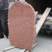 Пам'ятники з рваного каменю.288