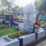Пам'ятники з рваного каменю.135
