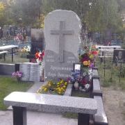 Пам'ятники з рваного каменю.133