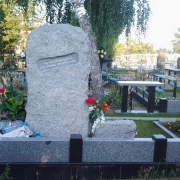 Пам'ятники з рваного каменю.136