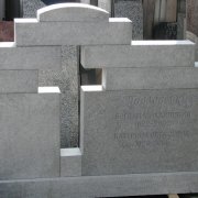 Пам'ятники з рваного каменю.208