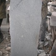 Пам'ятники з рваного каменю.182