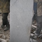 Пам'ятники з рваного каменю.183