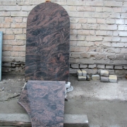 Купить памятник из гранита Аврора, можно со стр. сайта: https://www.prjadko.kiev.ua/kontakty.html Стоимость памятника из гранита Аврора - $1,5 тыс.