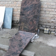 Цена памятника в Киеве - $1,5 тыс. Купить памятник из гранита Аврора - можно в Магазине Ритуальной скульптуры Александра Прядко.