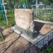 Пам'ятники з природного каменю.5