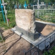 Пам'ятники з природного каменю.5