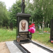 Сучасні пам'ятники зі скульптурою.19