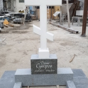 Пам'ятники у формі хреста.26