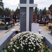Пам'ятники у формі хреста.8