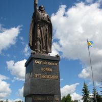 Скульптура для чоловіків