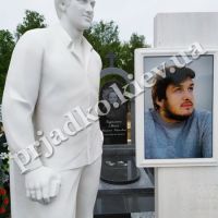 Мармурова скульптура для батька